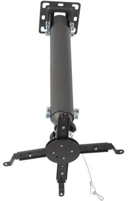 Кронштейн Kromax 20039 PROJECTOR-100, потолочный, до 20кг, наклон 30°, поворот 360°