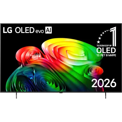 Телевизор 65'' LG/ 65'' OLED, Ultra HD, Smart TV(WebOS 26), Wi-Fi 6, Bluetooth v 5.3, MR NFC, 120Hz Native (VRR 144Hz), 2.0ch 20Вт Dolby Atmos, 4хHDMI, 2хUSB, 2 Pole, темно-коричневый, 2026