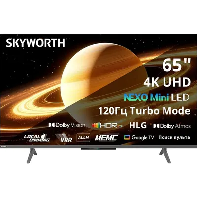 Телевизор Skyworth 65X66H, 65", QD-MiniLED, Ultra HD, 120Hz, Google TV