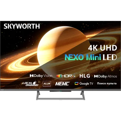 Телевизор Skyworth 55X67H, 55", QLED, 4K, Smart TV