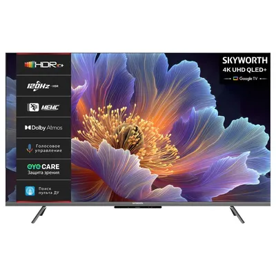 Телевизор SKYWORTH 55Q66H, 55", QLED, 4K, Smart TV