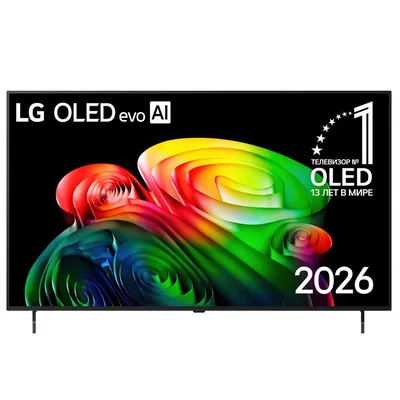Телевизор LG OLED55B6RLA.ARUG, 55", OLED, 4K UHD, 120 Гц, Smart TV