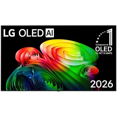 Телевизор LG OLED48B6RLA.ARU, 48", OLED, 4K, 120Hz, Smart TV