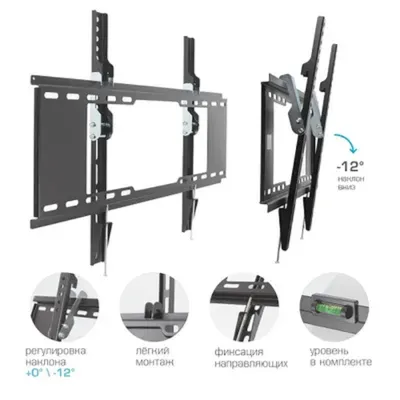Повреждение упаковки Kromax IDEAL-102 black, наст. для TV 32"-90", max 40 кг, 1 ст св., нак. 0°-12°, от ст. 30 мм, max VESA 600x400 мм.