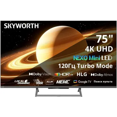 Телевизор Skyworth 75X67H, 75", Ultra HD, QD-MiniLED, Google TV, 120 Гц