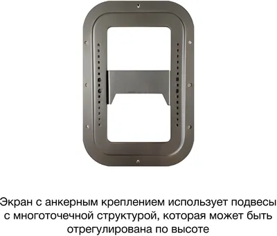 Экран проекционный Cactus CS-PSALRE-224X127-WM, натяжной, 224×127см, 16:9