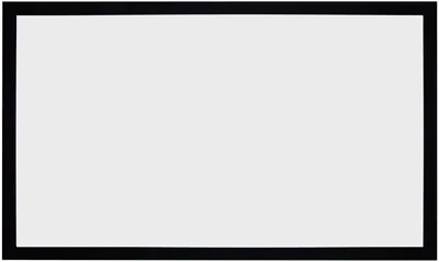 Экран на раме Lumien LCH-100108, 150", Matte White, 16:9