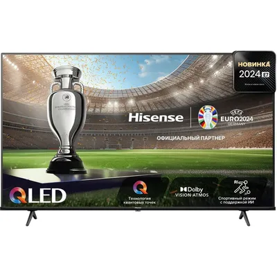 Телевизор 75'' Hisense 75E7NQ, 3840x2160, Smart TV, черный (75E7NQ)
