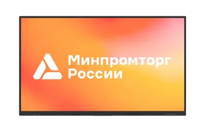 Интерактивный комплекс [ LMP8603ELRU ] Lumien [IFCLO1ILМ86] 86", 3840x2160 @ 60 Hz, ИК, 20 касаний, 400 кд/м2, 1200:1, 8GB DDR4 + 64GB, Android 9.0, 2x15 Вт, пульт ДУ, 2 стилуса, (OPS: i5Gen12/ DDR4 8Гб/ SSD 256Г/HDMI*2) (РРПП №10612479)
