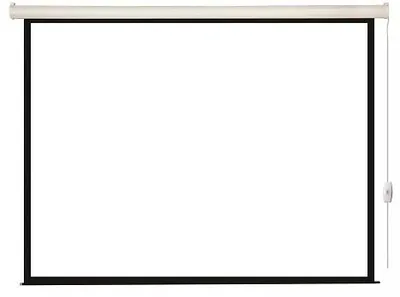 Экран Lumien LEC-100102, 110", 203×203 см, с электроприводом