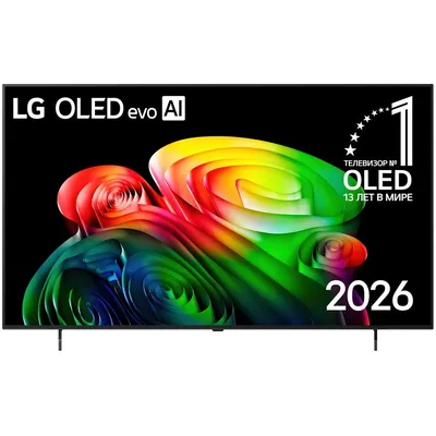 Телевизор 65'' LG/ 65'' OLED, Ultra HD, Smart TV(WebOS 26), Wi-Fi 6, Bluetooth v 5.3, MR NFC, 120Hz Native (VRR 144Hz), 2.0ch 20Вт Dolby Atmos, 4хHDMI, 2хUSB, 2 Pole, темно-коричневый, 2026