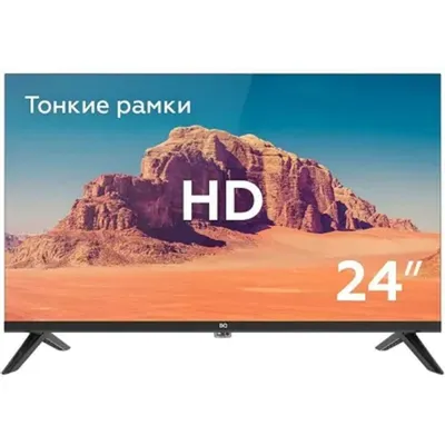 Телевизор 24'' BQ 24F32B, HD, 1366x768, черный (24F32B)