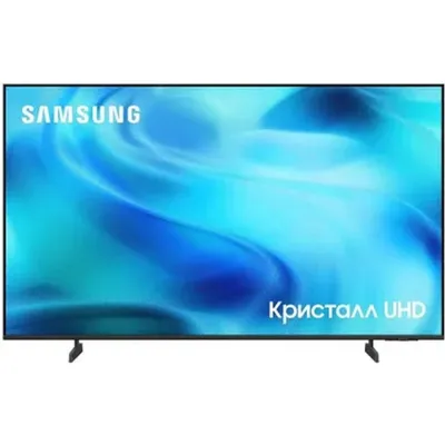 Телевизор Samsung UE43U8000HUXPY, 43", 4K UHD, Smart TV