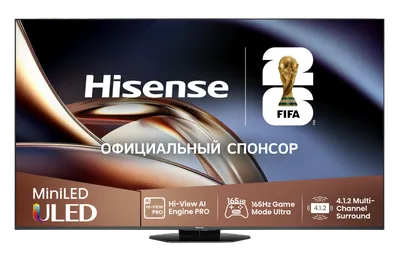Телевизор Mini LED 55'' Hisense/ 55", Ultra HD, Mini LED, Local Dimming Zones , 48-165Hz, Smart TV (ОС VIDAA U9), Wi-Fi 6E, DVB-T2/T/C/S2/S, HDR 10+, Dolby Vision, Dolby Atmos, Bluetooth, FreeSync Premium Pro, 4.1.2 ch 2*15W(Main)+2*10W(Side)+20W(Subwoofer)+2*10W(Upper), CI+(1.4), 3хHDMI, 2хUSB, DP(Type-C), Charcoal grey, 2025