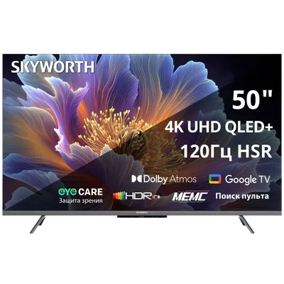 50", Ultra HD, QLED, 300Nit, 5000:1, Google TV, DVB-T2/C/S2, 2.0 ch Sound 10W*2 Dolby Atmos, HSR 120Hz, 3 HDMI, 2 USB, Digital Audio Output, LAN, Composite output, CI, Выход для наушников, 2 Pole, ПДУ с голосовым управлением, 2025