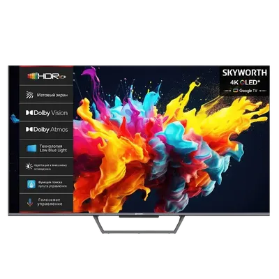 50", Ultra HD, QLED, 300Nit, 5000:1, Google TV, DVB-T2/C/S2, 2.0 ch Sound 10W*2 Dolby Atmos, HSR 120Hz, 3 HDMI, 2 USB, Digital Audio Output, LAN, Composite output, CI, Выход для наушников, Central stand, ПДУ с голосовым управлением, 2025