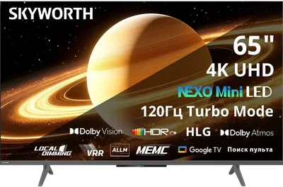 Телевизор Skyworth 65X66H, 65", QD-MiniLED, Ultra HD, 120Hz, Google TV
