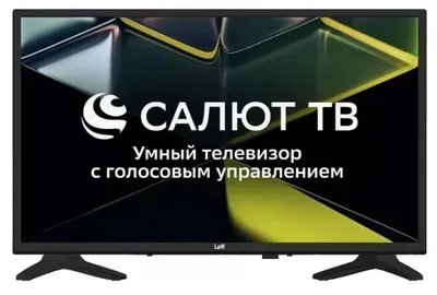 Телевизор LEFF 4814032011929, 32" HD SMART LEFF 32H690T