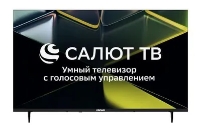 Телевизор LCD 43” FHD ASANO 43LF5020T SALUT SMART