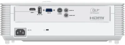 Проектор Exell EXD201W. Технология DLP, 3800 ANSI, WXGA (1280x800), 30 000:1. Проекционное отношение 1.54-1.72. Цвет Белый.