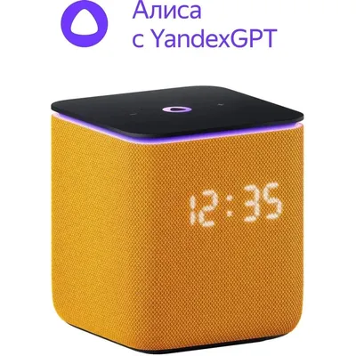 Умная колонка Yandex YNDX-00054ORG, Станция Миди, оранжевая