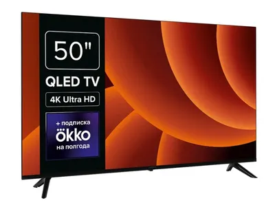 Телевизор 50'' ROMBICA QL50, 4K, 3840x2160, Smart TV, черный (50MT-UDG54G)