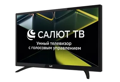 23.8"  LED ЖК телевизор LEFF 24F690T (1920x1080, HDMI, LAN, WiFi, BT,  USB, DVB-T2, SmartTV)