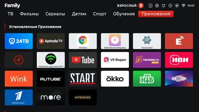 Телевизор 32'' Asano 32LH7010T, HD, 1366x768, Smart TV, черный (32LH7010T)