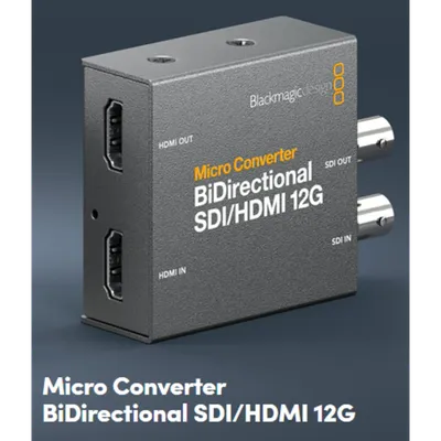 Конвертер микро двунаправленный SDI/HDMI 12G