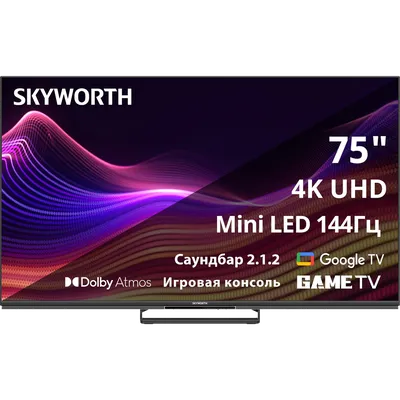 Телевизор Skyworth 75X87G, 75" Ultra HD, QD-Mini LED, 144Hz, Google TV